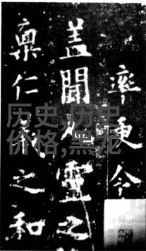 苹果孟浩的苹果