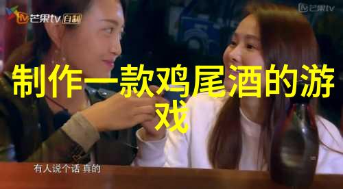 黑龙江大暴雪到来前我们需要采取哪些措施进行防范
