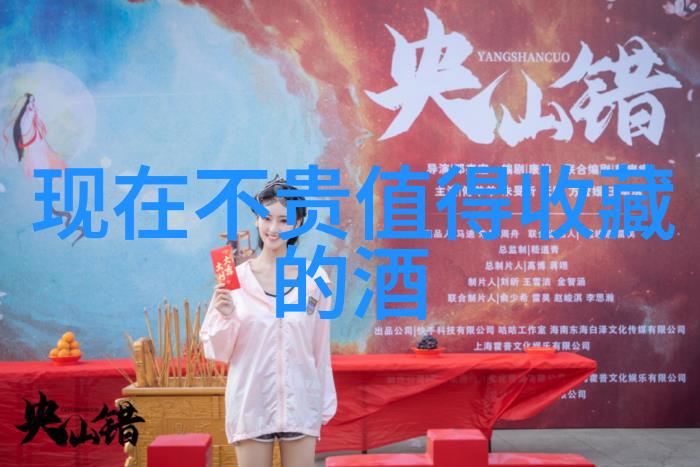美国诺瓦斯科舍北美洲最古老葡萄酒产区的奇迹与挑战