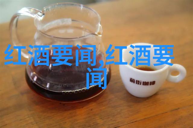 如何在一天内探访法国最大香槟地区
