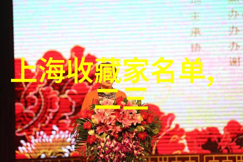 星辰变后传小说穿越时空的奇幻冒险