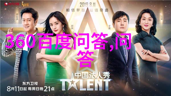 荒废庄园里的秘密游戏遗忘与重启