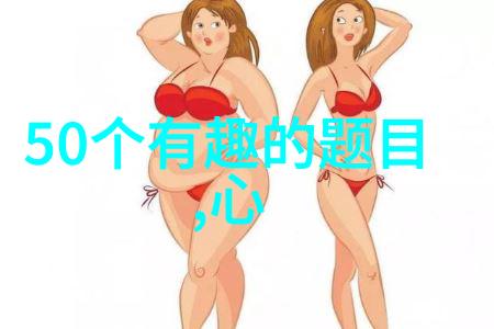 品酒达人红酒世界中的神秘角色是什么