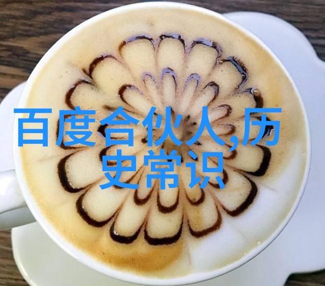 蒙哈榭产区葡萄蒙哈榭的优质葡萄产区