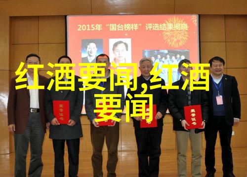 上海周边美景探秘江苏南京的明故宫浙江杭州的西湖长三角地区的自然风光