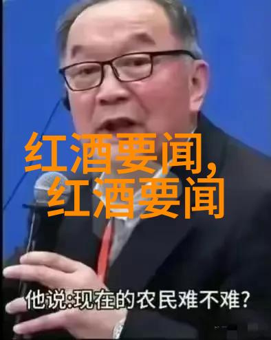 倚天屠龙记全文总结江湖恩怨与武功高深的传说
