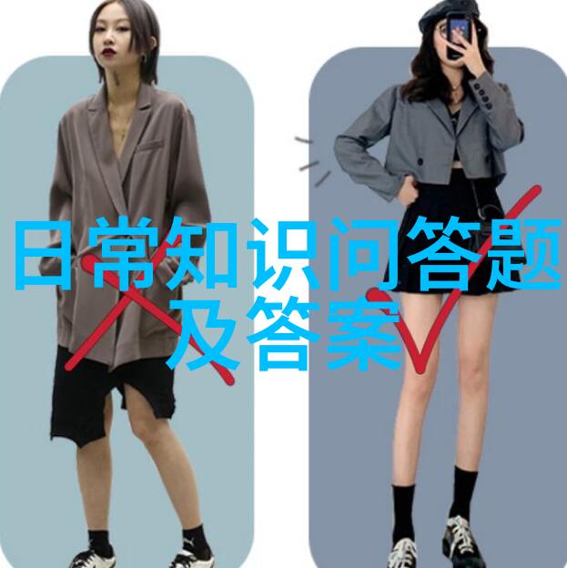 追踪历史足迹十位中国之父的光辉篇章