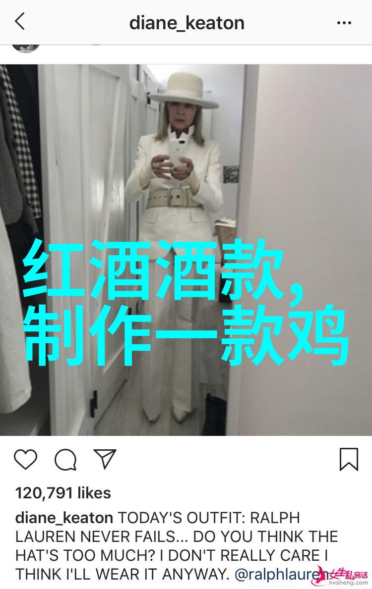 庄园小课堂今日答案晨曦中的数学谜题解开