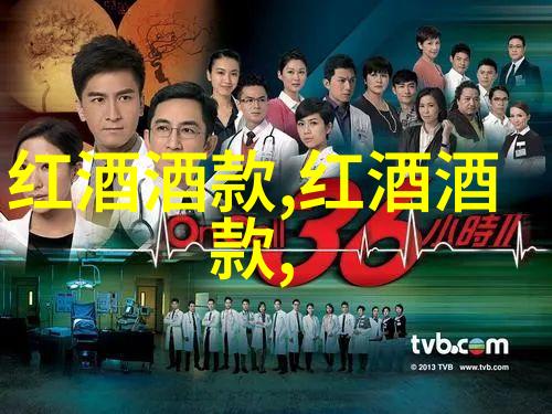 专业问答app-解锁知识宝库探索高效的专业问题回答应用