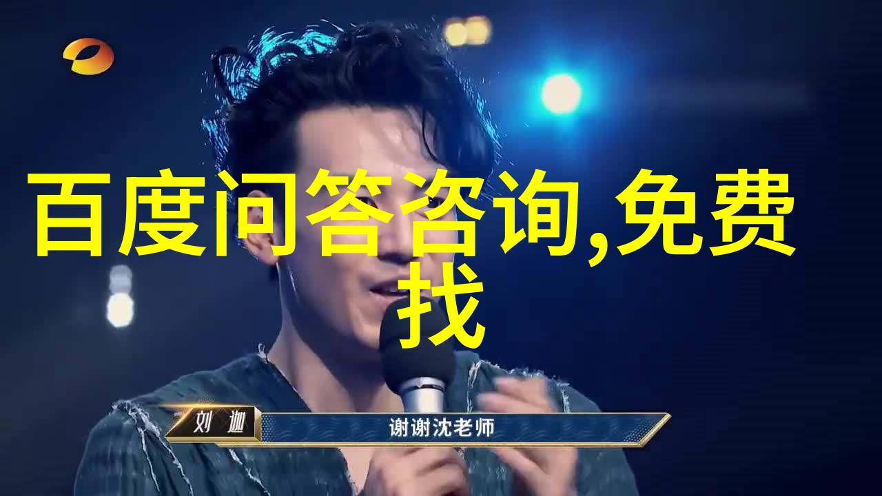 解读卡通人物中的可爱少女形象视觉符号学的视角