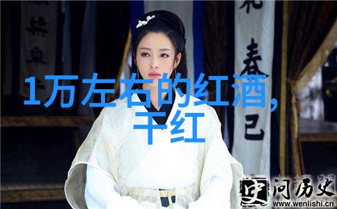 意大利葡萄酒界的领军人物女生如卡通人物般活灵活现第35位至第31位的风云人物