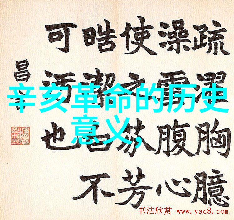 今日头条问答赚钱如何在今日头条问答中获得收益