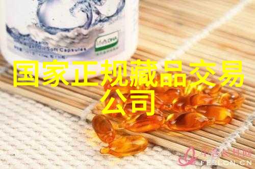 红酒的先河世界第一杯来自卡帕索酒庄的葡萄之源