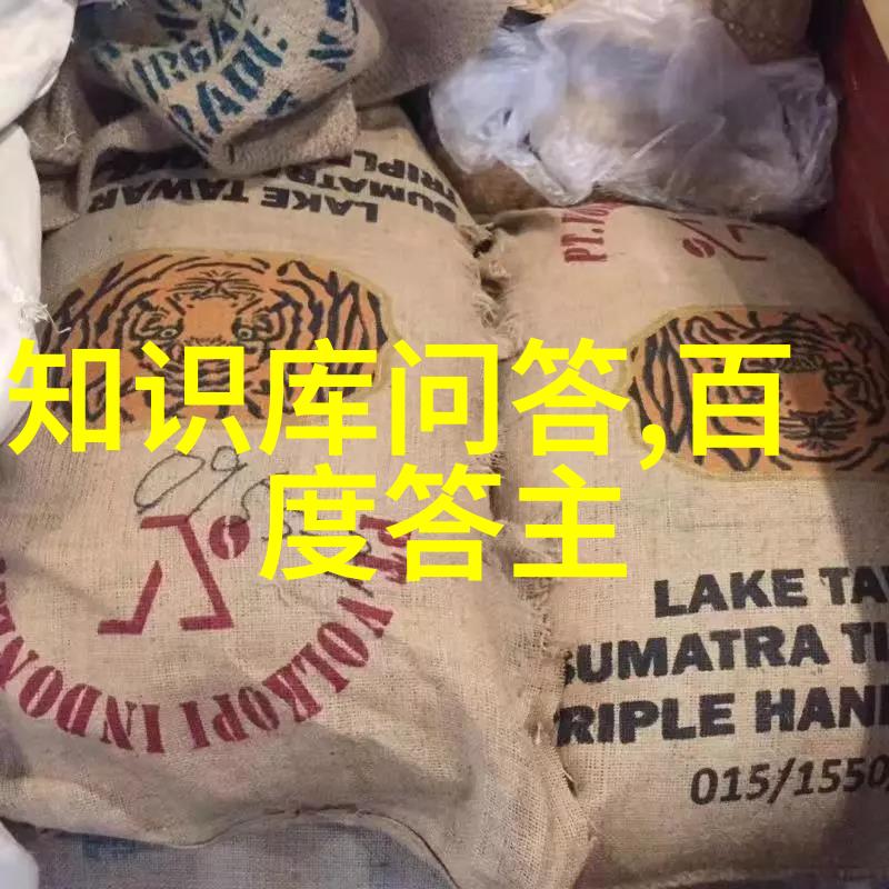 海湖庄园我在那片波光粼粼的海湖庄园里找到了宁静
