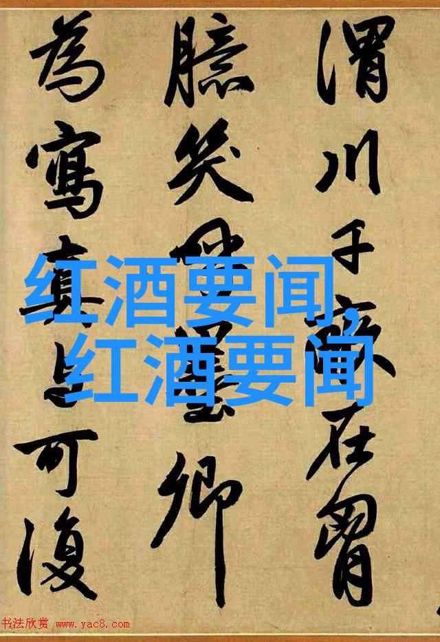 探秘猫科动物厄尔巴鲁澈与其他绝美品种的故事