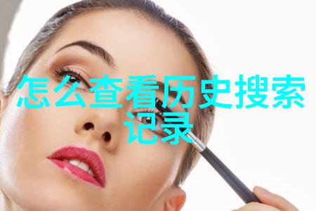 蚂蚁庄园今日正确答案129 - 解锁谜团揭秘蚂蚁庄园中的数字密码