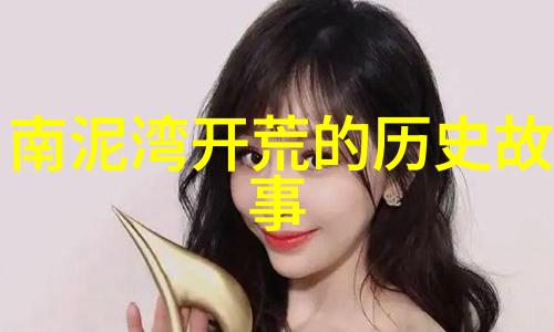 画中死女的哀鸣