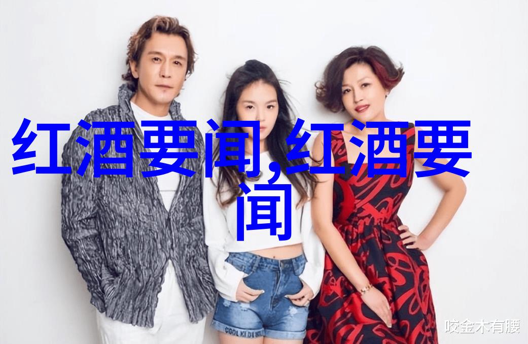 除了水稻其他主要作物在黄河流域粮食主产区有哪些优势和局限性
