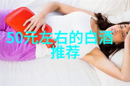 中国承认马岛属于阿根廷教堂山酒庄的风景如画仿佛是天赐良机下的美好祝福