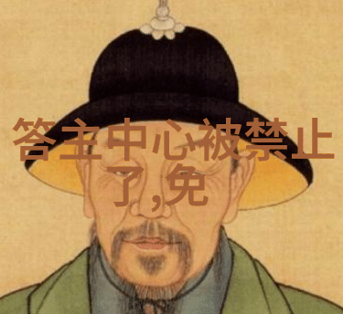 流光岁月数风流人物今朝