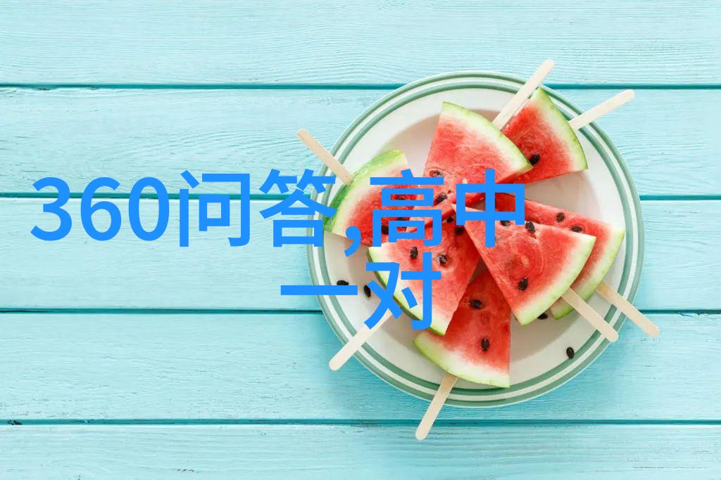 在社会的海洋中黑玉兰康葡萄品种Jurancon Noir如同一颗璀璨的星辰它不仅在园艺界享有盛名还为