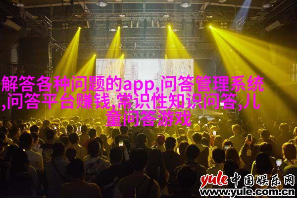 比阿特丽斯·布鲁姆