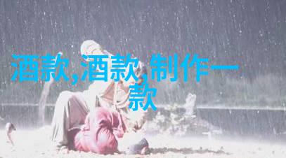 逆袭的收藏家正版周边的反差故事