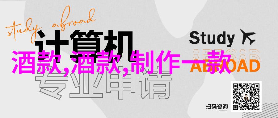 动漫周边热卖排行榜揭晓哪些商品最受欢迎
