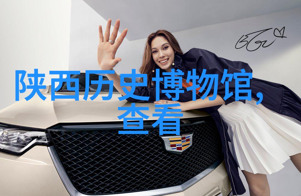 超级肥胖美女的奇幻冒险