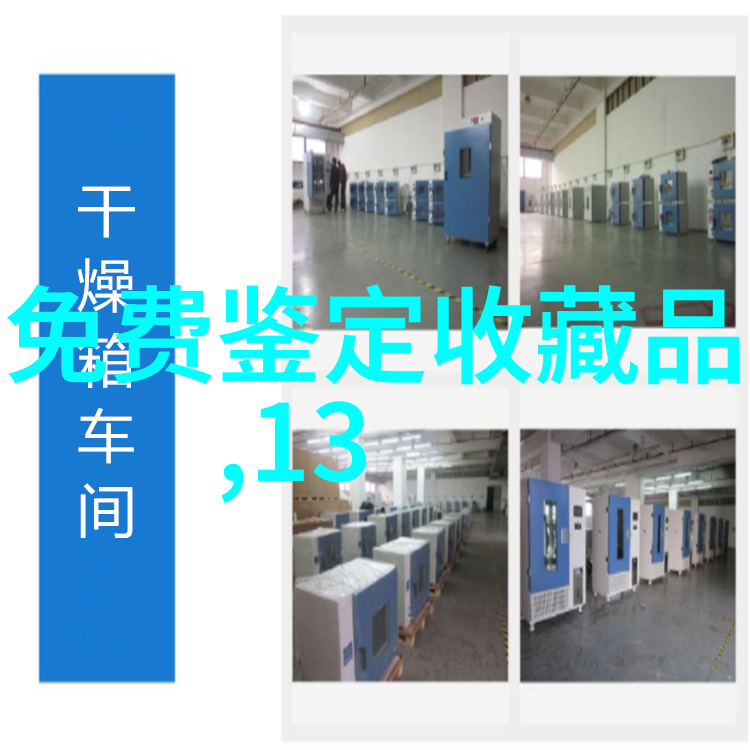 您是否知道杰里科家族酒庄的粉红葡萄酒简介与目前指数基金有哪些相似之处