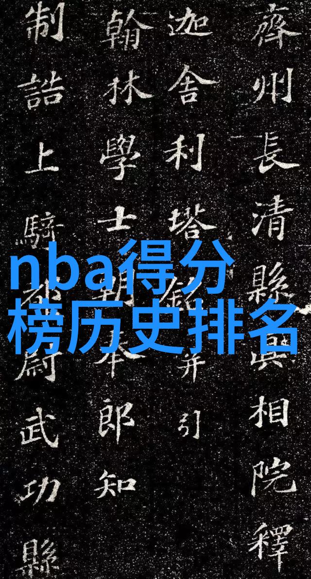 庄园的财富开心能否变现