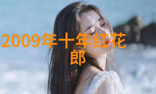 8月份旅游最适合的城市我眼中的夏日天堂清凉如诗的哈尔滨之旅