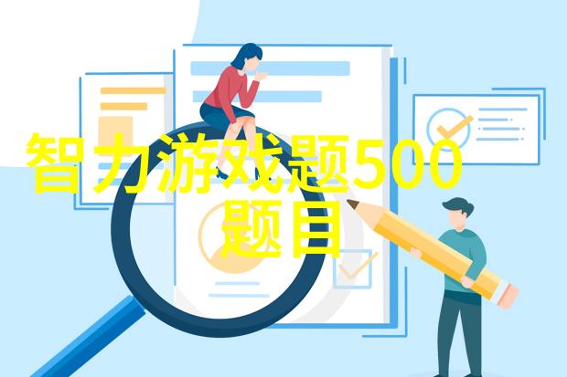 沁园春水宁波古城游记感受历史韵味