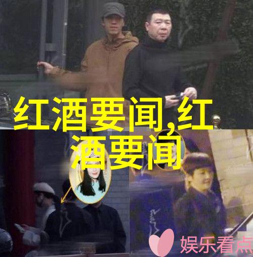 猫的品种大全前十名如同凉爽的温度能保存葡萄的酸度