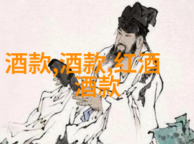 边走边撞水流了一地的水是什么歌-记忆中的河畔交响曲