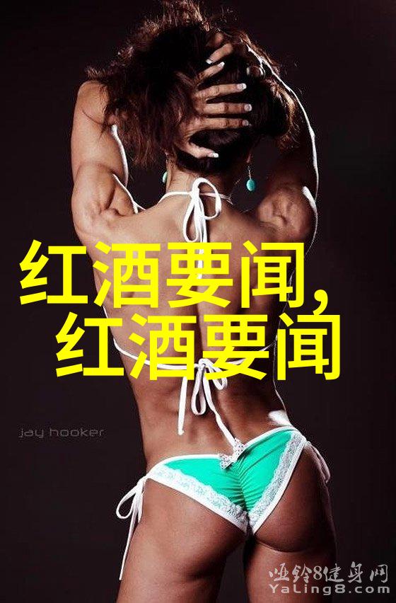 海湖庄园探索一个理想化的隐逸生活空间