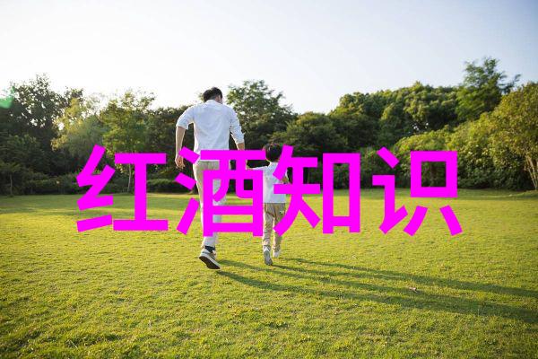 沪外最低揭秘上海周边房价最低的地区