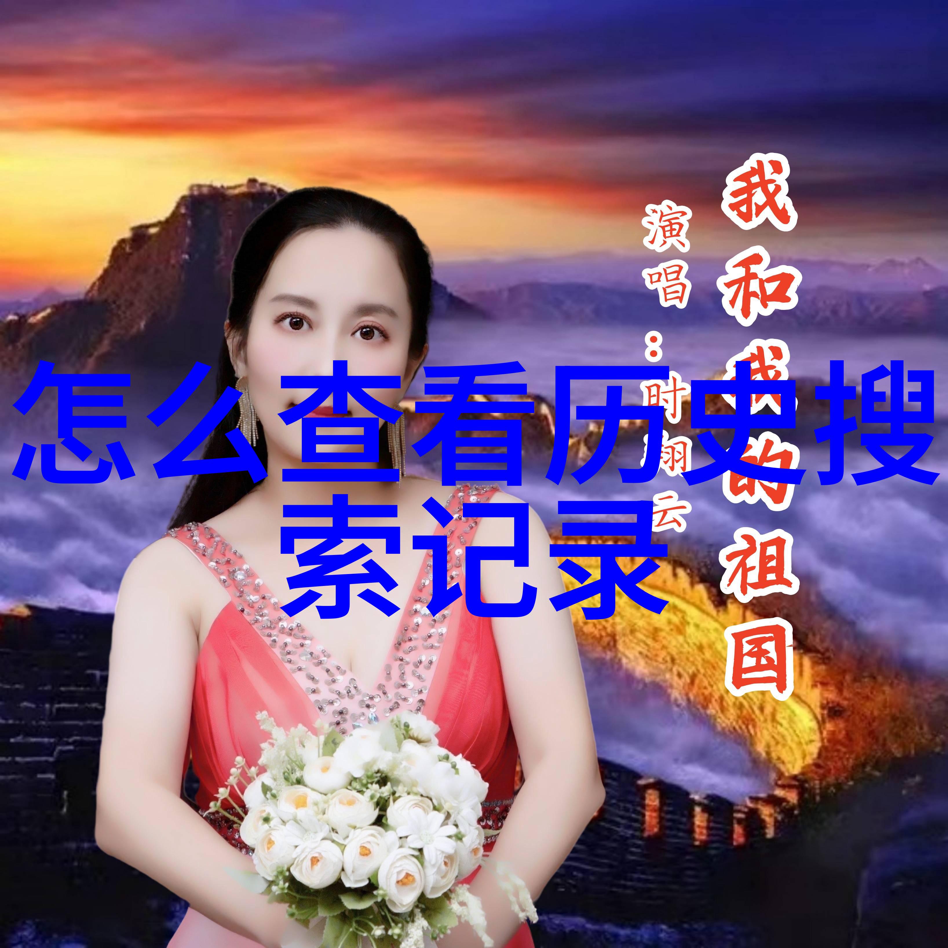 世界葡萄酒生产国-醉心于味蕾探索全球最佳葡萄酒产地