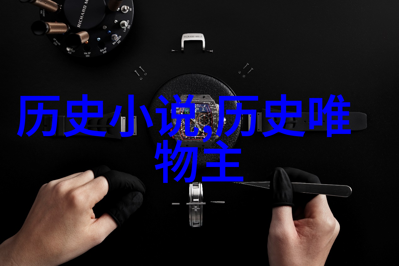 红酒文化探秘葡萄园到杯台的故事