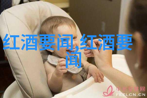 主题我看中的中国十大模范人物