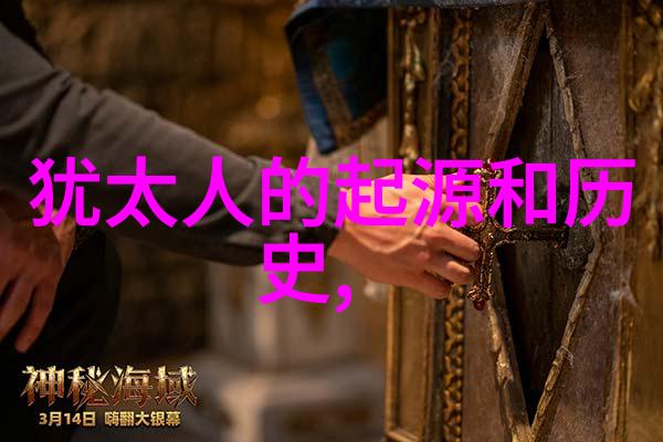 张家界最佳游玩月份春季的碧空与秋天的丰收