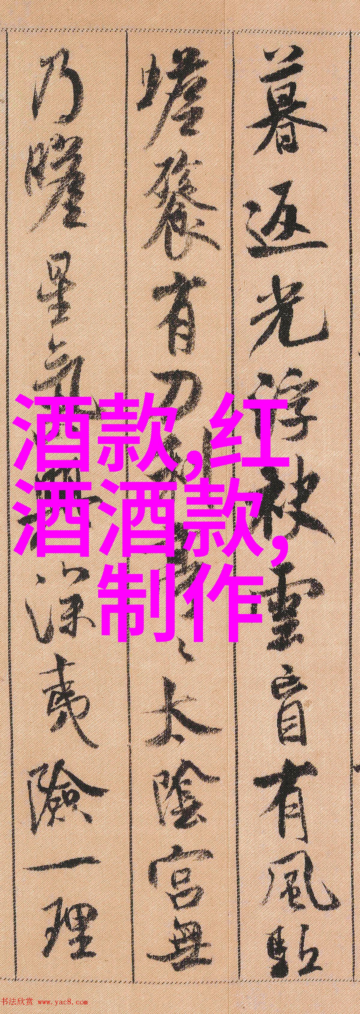蒸汽之梦探索Steam时代的科技与艺术