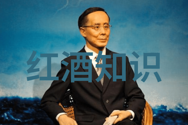 长相思白葡萄酒风味特征