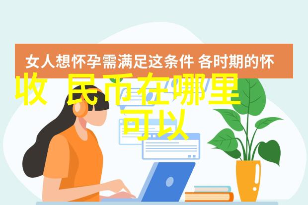 Jascots标志着高端系列的增长NBA历史得分榜如同珍贵物品值得收藏