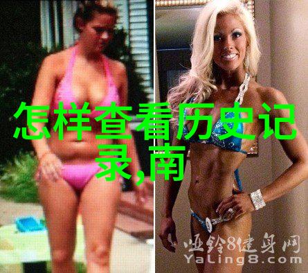 澳大利亚维多利亚州东北部的路斯格兰产区仿佛一位温文尔雅的绅士为世人展示其珍贵的玫瑰品种大全图解