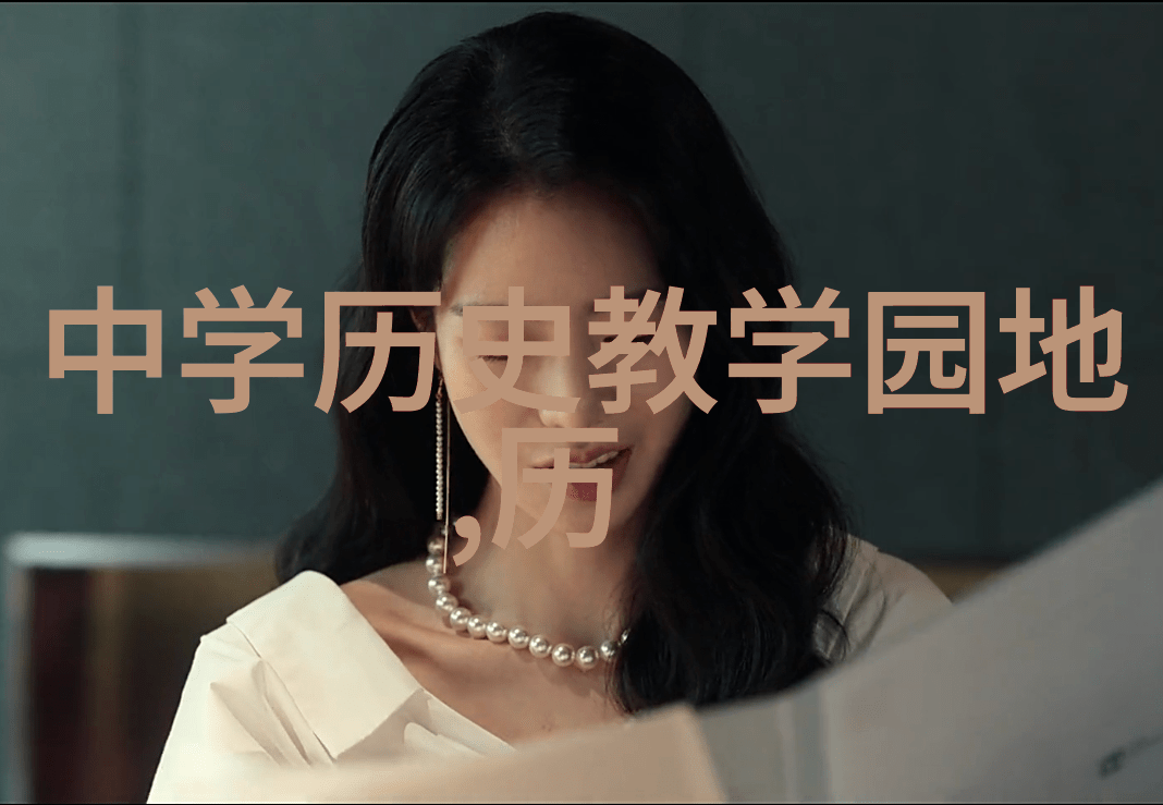 收藏家的秘密图书馆探索文字与物质的交织世界