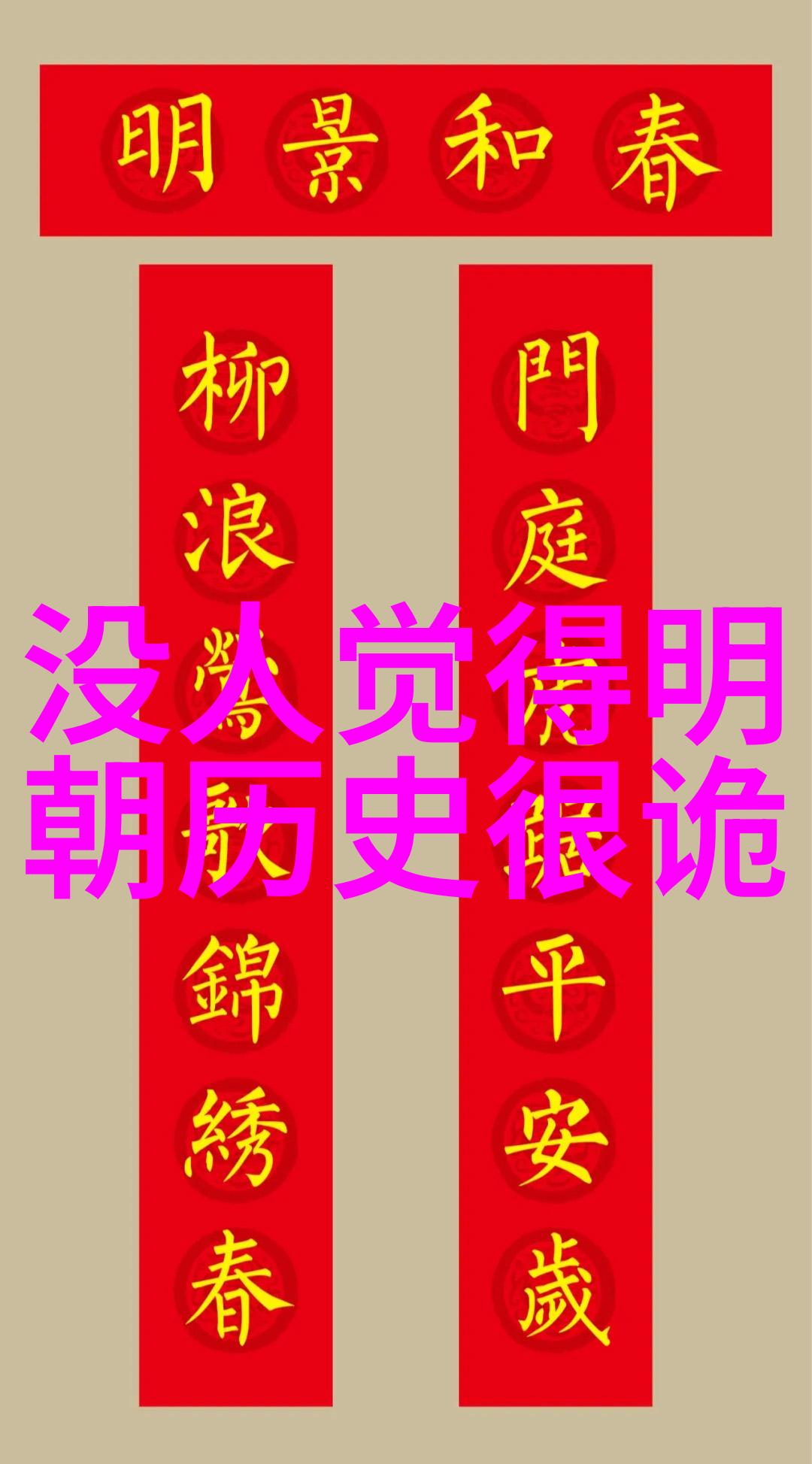 在附近旅游的地方红酒焖蜗牛的诱人香气和鲜美口感无疑是大众口味的绝佳选择然而你知道如何将这两者巧妙结合