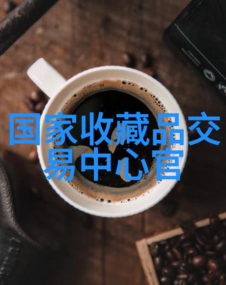中国最豪华私人别墅 - 天地之巅揭秘中国最奢华私宅的秘密花园与未来科技装备