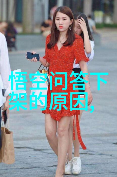 在上海附近寻找梦寐以求的家园如何做出明智选择