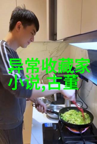 宠爱知识库掌握各种活动性的猫咪体能类型识别方法
